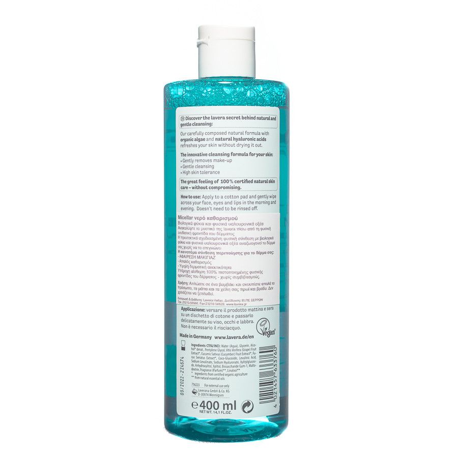Micellar water with algae and natural hyaluronic acids