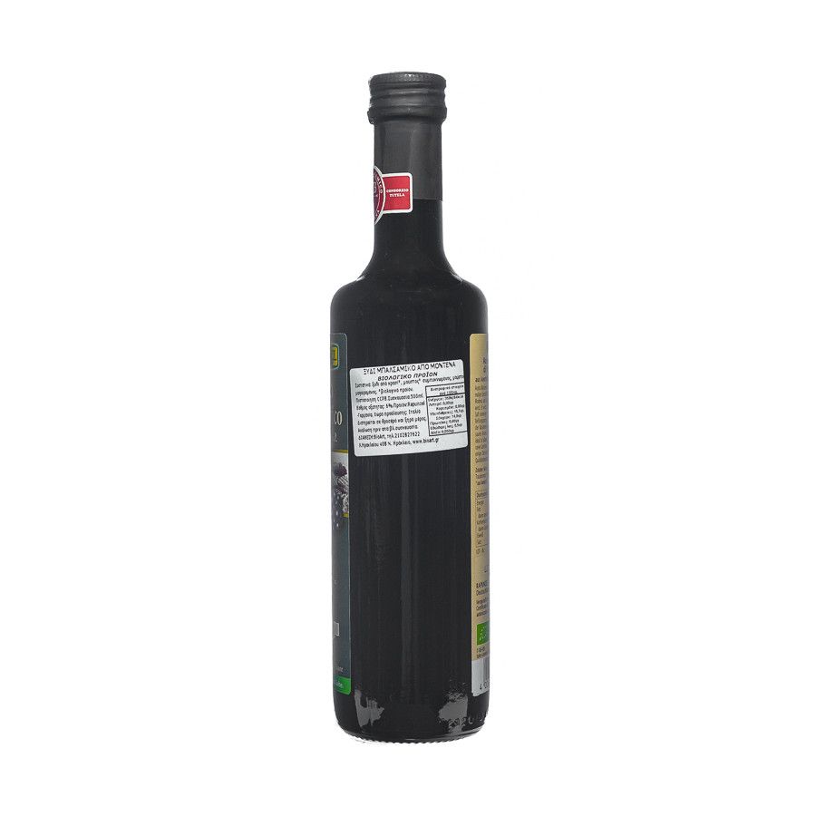 Rapunzel Aceto Balsamico di Modena I.G.P. Rustico in a 500 ml bottle. A worldwide unique specialty that is produced exclusively in the Northern Italian provinces of Modena and Reggio Emilia.