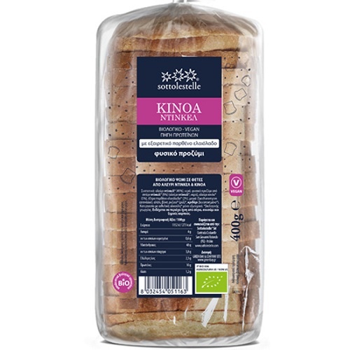 Ψωμί σε Φέτες από Αλεύρι Ντίνκελ και Κινόα