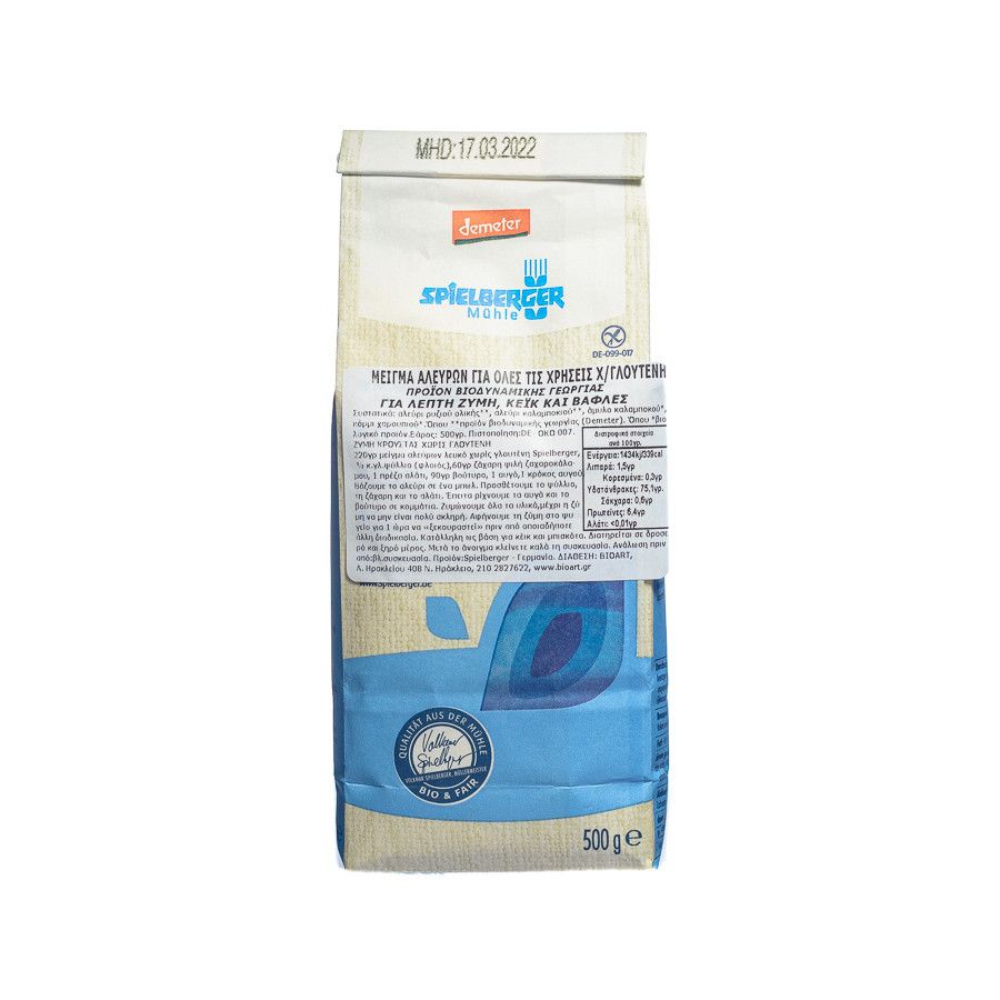 The gluten-free Spielberger flour mixture, contains 4 different flours and is suitable for a wide variety of sweets.