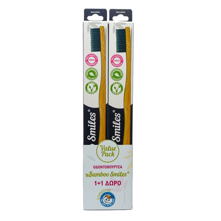 Adult toothpaste bamboo 1+1 Gift