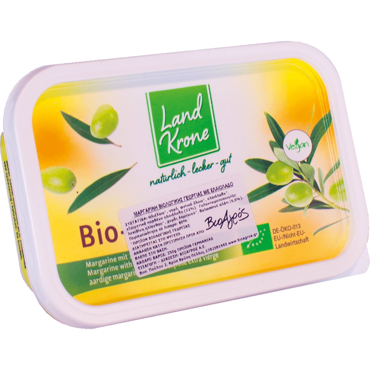 Plant Based Olive Oil Margarine