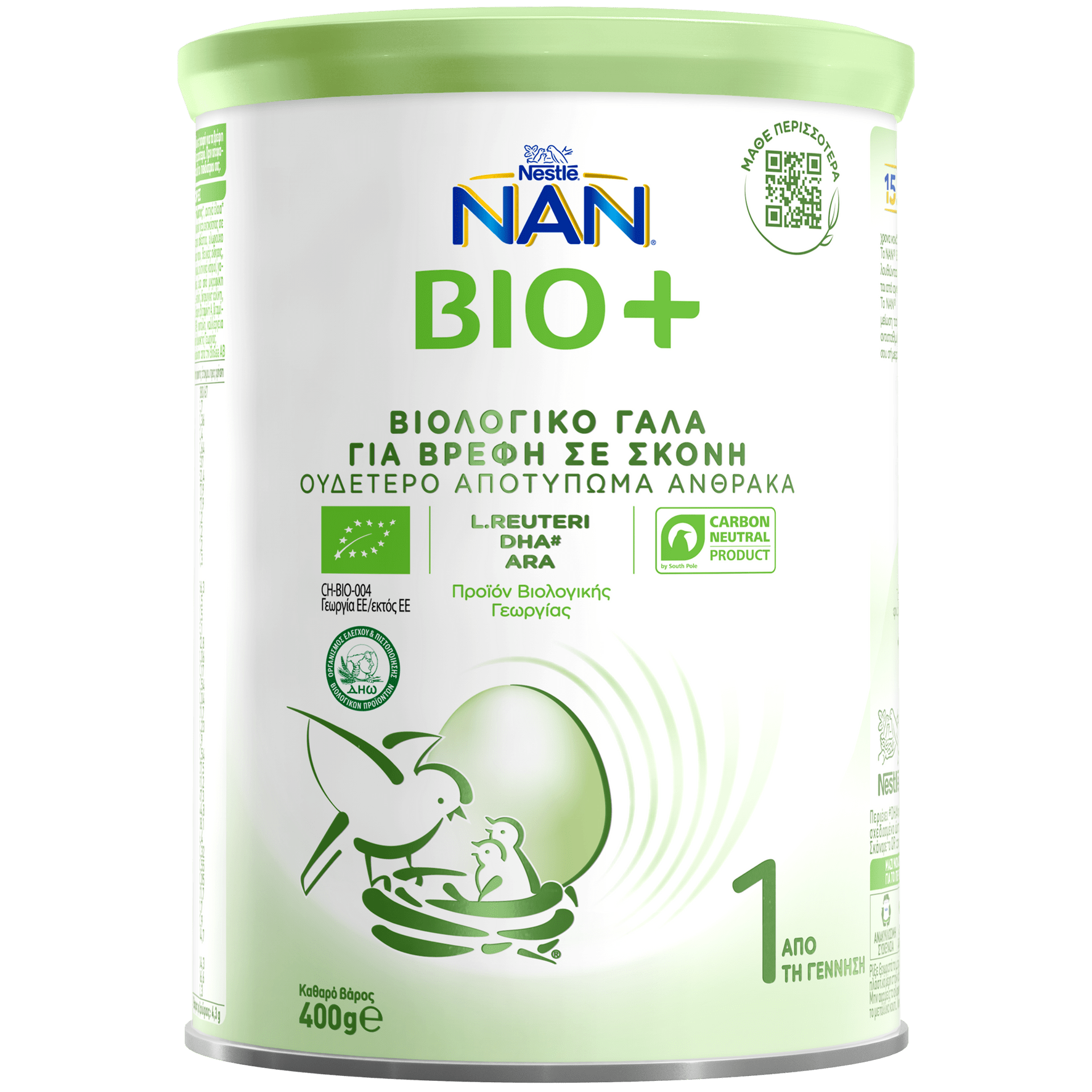 Nan Bio 1 Infant Milk Powder from Birth