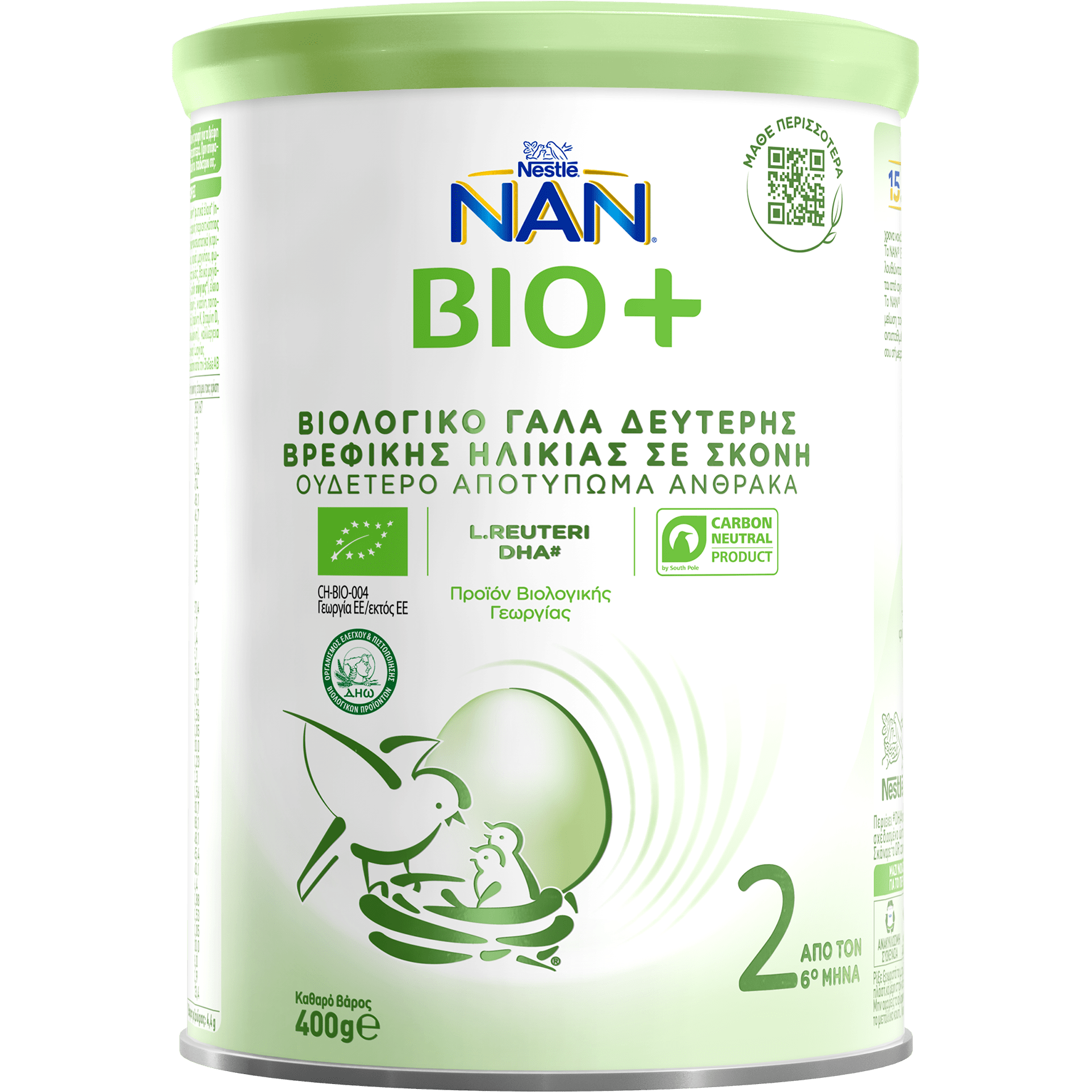 Organic Milk for 2nd Infant Age from 6 Months